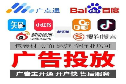 竞价账户管理案例：代运营公司如何提升广告点击率